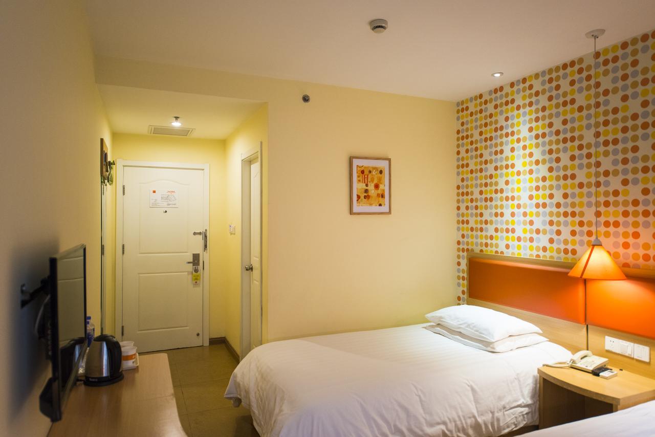 Home Inn Danyang Xinshikou Exterior photo