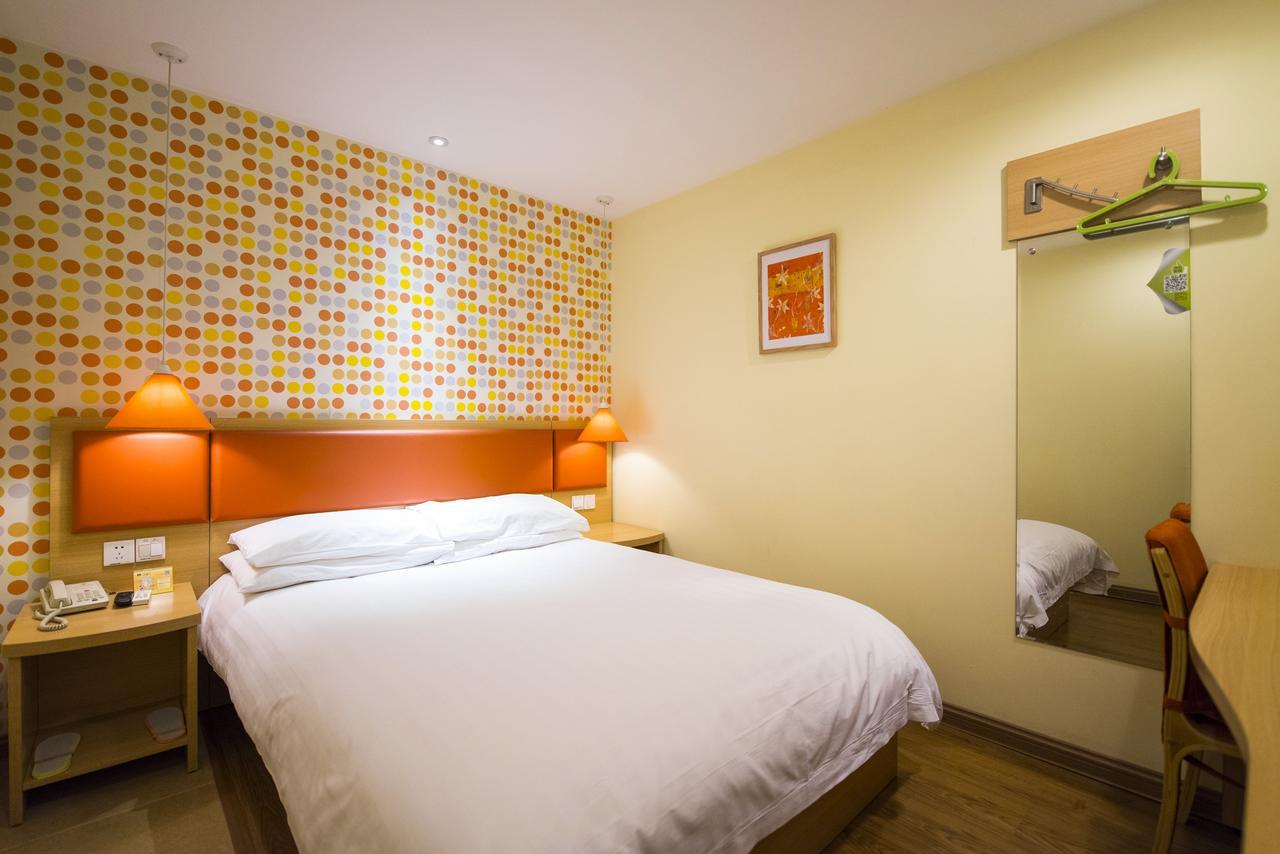 Home Inn Danyang Xinshikou Exterior photo